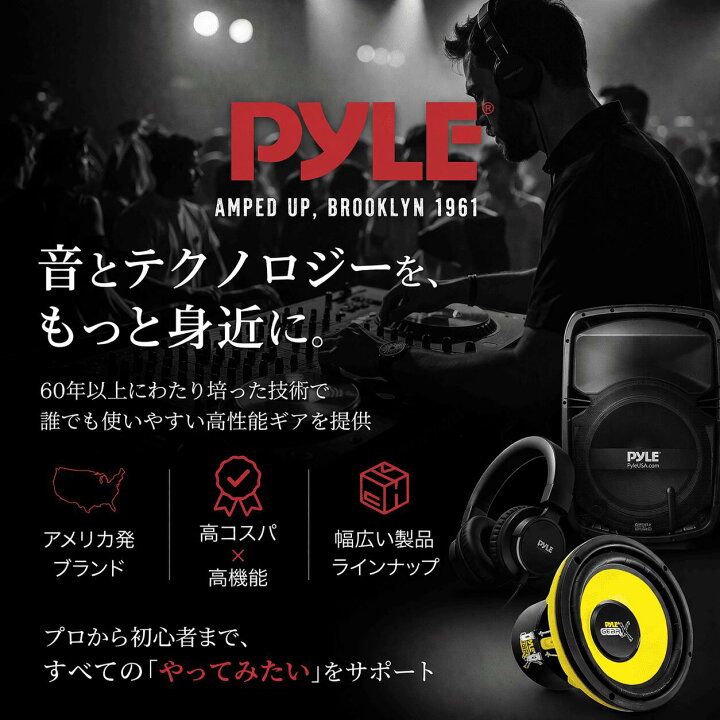楽天市場】【SereneLife 正規品 | 世界累積販売台数60万台突破 