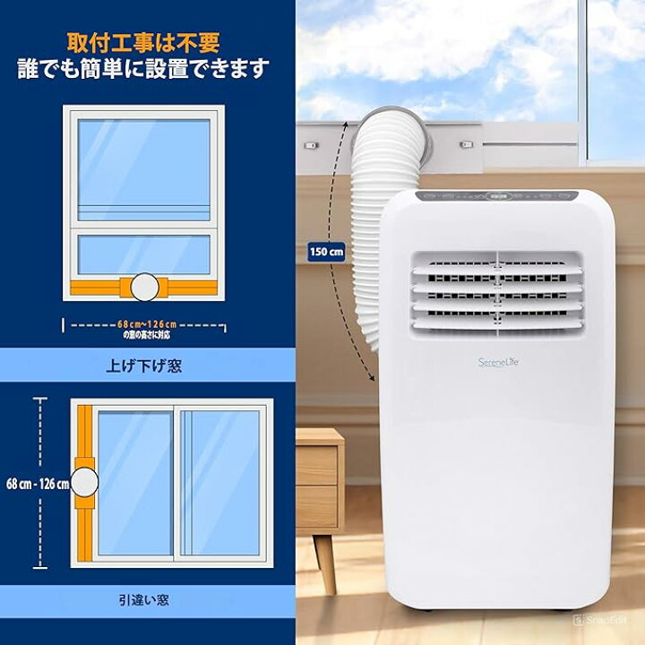 楽天市場】【SereneLife 正規品 | 世界累積販売台数60万台突破 