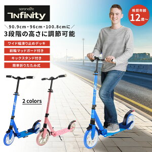 SereneLife �L�b�N�X�N�[�^�[ �L�b�N�{�[�h �q�� �L�b�Y ���w�� ���w�� ���Z�� ��l 12�΂��� 2�� �������� �܂��ݎ� �y�� �S���f�b�L �t�b�g�u���[�L ���C�g�t�� �X�g���b�v�t ���o���� �ʊw 