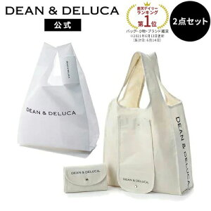 yyVZbgzfB[Ahf[J ~j}GRobOzCg  VbsOobONaturalZbg DEAN&DELUCAGRobO W }`t ܂肽 RpNg RrjTCY 