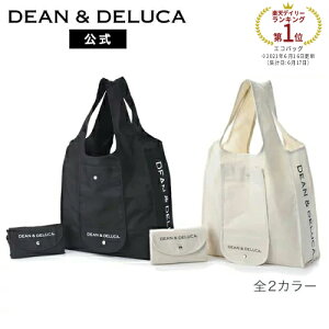 ディーン デルーカ バッグ 通販 人気ランキング 価格 Com