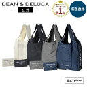 ディーンアンドデルーカ ショッピングバッグ (ブラック/ナチュラル/チャコールグレー) DEAN&DELUCA人気 ロゴ入り おし…