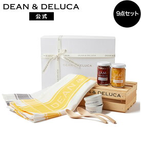 ディーンアンドデルーカ ジャム&ティータオルギフト DEAN&DELUCAストロベリー シトラス マーマレード ティー ココット スプーン ウッドスプーン ウッドクレートボックスジャム瓶 人気 上質な素材 こだわり ギフト 父の日 お中元 母の日