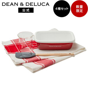 fB[Ahf[J zf[NbLOc[Mtg DEAN&DELUCAz[[Rei Lb`^I W[Jbv VR w ~ Mtg v[g 