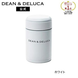 ディーンアンドデルーカ ディーンアンドデルーカ スープポット 300ml ホワイト/グレー DEAN&DELUCA保温 保冷 保温ジャー スープジャー ランチジャー ランチボックス お弁当 新生活 コンパクト シンプル 大人 女子 母の日