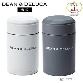 ディーンアンドデルーカ ディーンアンドデルーカ スープポット 300ml ホワイト/グレー DEAN&DELUCA保温 保冷 保温ジャー スープジャー ランチジャー ランチボックス お弁当 新生活 コンパクト シンプル 大人 女子 母の日