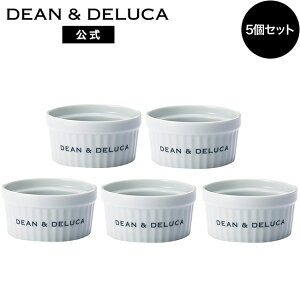 �f�B�[���A���h�f���[�J �R�R�b�gM 5�Z�b�g DEAN&DELUCA�����W�� �H���� �d�q�����W�� �H�� ���S���� ���� ������� �V���v�� �C���e���A �L�b�`���p�i ��̓�