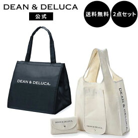 ディーンアンドデルーカ ショッピングバッグNatural ＆ クーラーバッグBlackLセット DEAN&DELUCAエコバッグ レジ袋 マチ付き 折りたたみ コンパクト コンビニサイズ レディース ギフト 新生活 マイバッグ 母の日