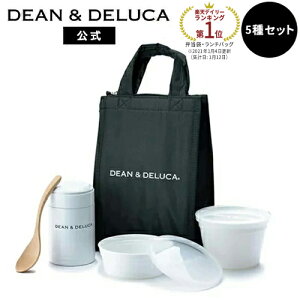 fB[Ahf[J `obOZbg S5( N[[obO /X[v|bg / Rei Ȃ) X^[^[Zbg DEAN&DELUCAۗobO  ٓ `obO Vv Mtg 