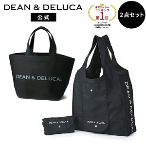 ディーンアンドデルーカ ショッピングバッグ& トートバッグ Sセット 人気のBlackがセットで登場! DEAN&DELUCAロゴ入り おしゃれ シンプル エコバッグ 折りたたみ 軽量 コンパクト レジ袋 トー