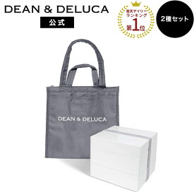 ディーンアンドデルーカ 三段重大とクーラーバッググレーセット DEAN&DELUCA4〜5人用 大容量 肩掛け 持ち手 ランチバッグ ファスナー付き 保冷バッグ クーラーバッグ ピクニック アウトドア 運動会 パーティー ペットボトル収納 母の日