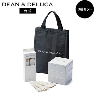 fB[Ahf[J sNjbNZbgM(O[) DEAN&DELUCA e |  `obO N[[obO sNjbN AEghA ^ p[eB[ ybg{g[ p