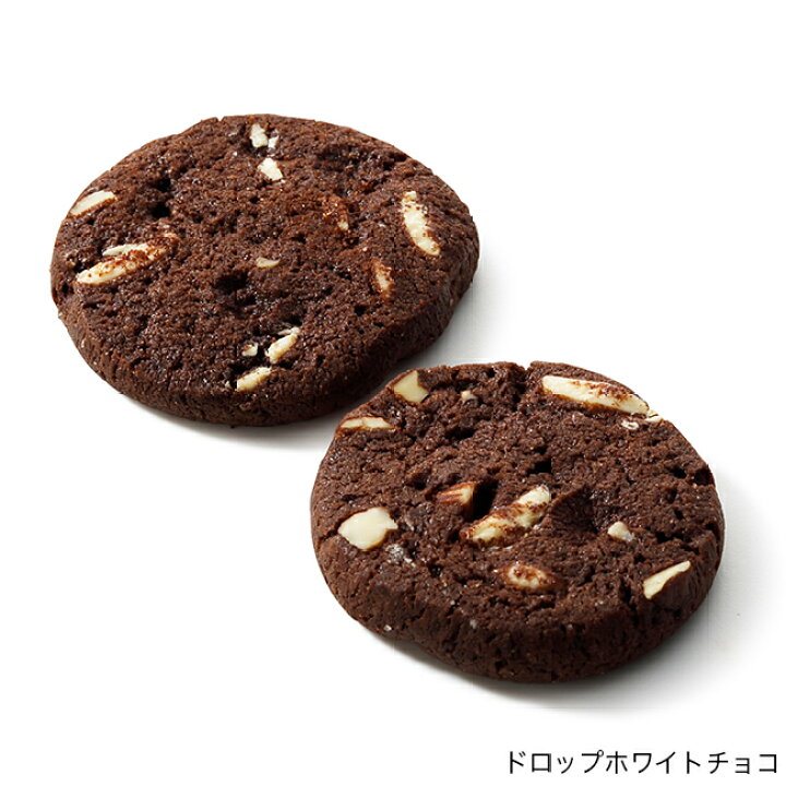 楽天市場】アメリカンクッキー缶 11種類45個入り 詰め合わせ スイーツ お菓子 洋菓子 焼き菓子 人気 おしゃれ かわいい ギフト お返し お祝い 手土産 ご挨拶 父の日 お中元 : DEAN & DELUCA 公式 楽天市場】アメリカンクッキー缶 11種類45個入り 詰め合わせ スイーツ お菓子 洋菓子 焼き菓子 人気 おしゃれ かわいい ギフト お返し お祝い 手土産 ご挨拶 父の日 お中元 : DEAN & DELUCA 公式