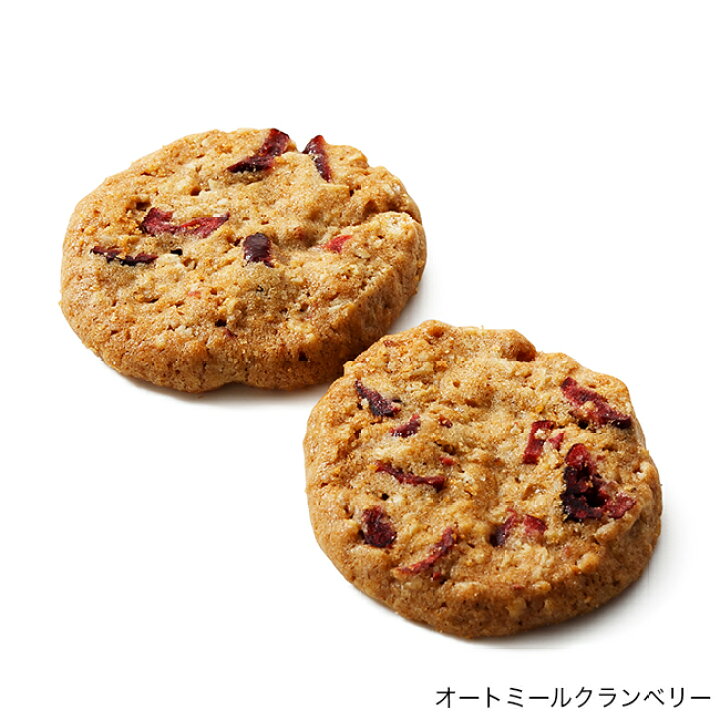 楽天市場】アメリカンクッキー缶 11種類45個入り 詰め合わせ スイーツ お菓子 洋菓子 焼き菓子 人気 おしゃれ かわいい ギフト お返し お祝い 手土産 ご挨拶 父の日 お中元 : DEAN & DELUCA 公式 楽天市場】アメリカンクッキー缶 11種類45個入り 詰め合わせ スイーツ お菓子 洋菓子 焼き菓子 人気 おしゃれ かわいい ギフト お返し お祝い 手土産 ご挨拶 父の日 お中元 : DEAN & DELUCA 公式