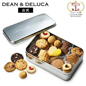 楽天市場 クッキー 生産国 日本 人気ランキング1位 売れ筋商品