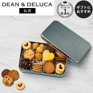 �f�B�[���A���h�f���[�J �A�����J���N�b�L�[�� 11���45���� �l�ߍ��킹 DEAN&DELUCA �X�C�[�c ���َq �m�َq �Ă��َq �l�C ������� ���킢�� �M�t�g ���Ԃ� ���j�� ��y�Y �����A ���̓� ��