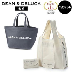 [送料無料]ディーンアンドデルーカ ショッピングバッグNatural ＆ トートバッグチャコールグレーSセット DEAN&DELUCA 母の日