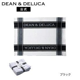 ディーンアンドデルーカ ハウスリネンセット (ブラック / レッド) 大判 ロゴ入り キッチンタオル DEAN&DELUCAふきん ループ付き ティータイム ピクニック アウトドア ランチョンマット 鍋敷きとしても 母の日