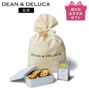 �f�B�[���A���h�f���[�J �t�����`�t�[���Z�b�N�~�j�ʁ��e�B�[�M�t�g DEAN&DELUCA�X�C�[�c ���َq �m�َq �Ă��َq �l�C ������� ���킢�� �M�t�g ���Ԃ� ���j�� ��y�Y �����A ���̓��@������