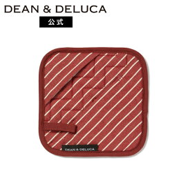 ディーンアンドデルーカ 鍋敷き レッドストライプ DEAN&DELUCAホリデー クリスマス 歳暮 プレースマット ティータイム ディナー ピクニック アウトドア ランチョンマット おしゃれ