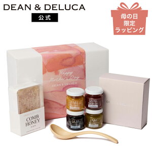�f�B�[���A���h�f���[�J �~�j�W�������R���n�j�[�M�t�g ��̓����胉�b�s���O DEAN&DELUCA �͂��݂� �I�� �X�g���x���[ ������ �u���[�x���[ �}�[�}���[�h �L�E�C �M�t�g �v���[���g ������� 