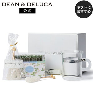 fB[Ahf[J gރMtg DEAN&DELUCA S eB[OX ϔMKX EFbWEbh eB[^C g Tea Mtg ̓ v[g