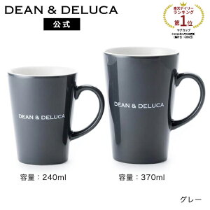 fB[Ahf[J e}OM 370ml (ubN/zCg/O[) DEAN&DELUCA}OJbv W H H R[q[ V Mtg Vv ̓