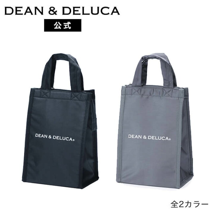 楽天市場 クーラーバッグs ブラック グレー コンビニバッグやランチバッグにおすすめ 人気 保冷 自立ファスナー付き 折りたたみ コンパクト エコバッグ コンビニサイズ レジ袋 買い物バッグ お弁当 ピクニック アウトドア おしゃれ シンプル 保冷バッグ Dean