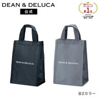 ディーンアンドデルーカ クーラーバッグSサイズ (ブラック / グレー) コンビニバッグやランチバッグにお…