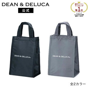 ディーンアンドデルーカ クーラーバッグSサイズ (ブラック / グレー) コンビニバッグやランチバッグにおすすめ DEA