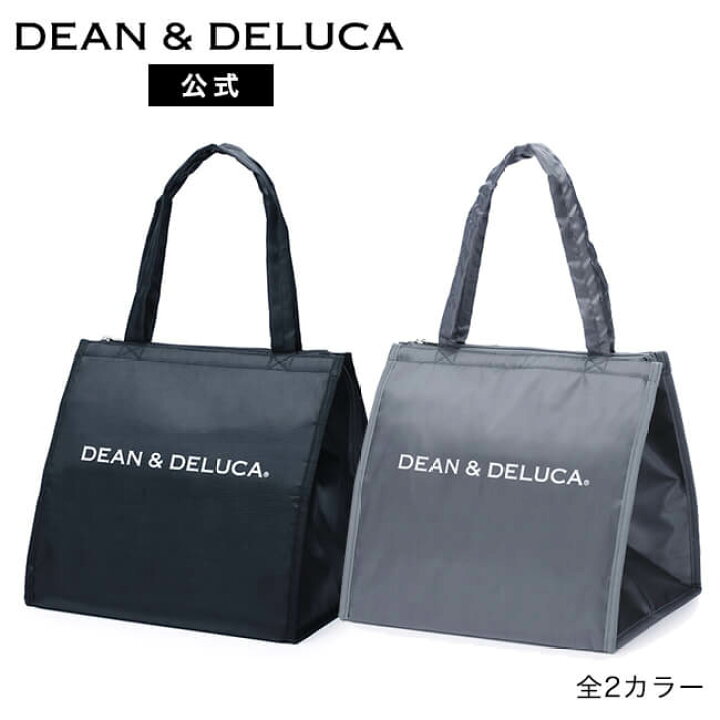 楽天市場 クーラーバッグl ブラック グレー 買い物バッグとしても人気 人気 大容量 保冷 自立 肩掛けok エコバッグ ファスナー付き 持ち手 折りたたみ コンパクト レジ袋 三段重やペットボトルも収納可 ピクニック アウトドア おしゃれ シンプル 実用的 Dean