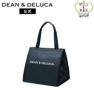 ディーンアンドデルーカ クーラーバッグ ブラック Lサイズ 買い物バッグとしても人気 DEAN&DELUCA人気 大…