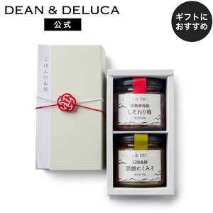 fB[Ahf[J ͂̂ 2iɂ݂ Ί_/˂~ n썂~j DEAN&DELUCA y؃Mtg т̑f yY Ԃ j A sNjbN ̓