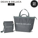 ディーンアンドデルーカ トラベルバッグ チャコールグレー　DEAN&DELUCA人気 ロゴ入り おしゃれ シンプル マイバッグ …