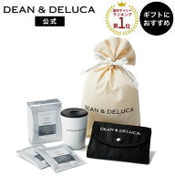 ディーンアンドデルーカ タンブラー＆バッグギフト DEAN&DELUCAコンパクト 水筒 マイボトル 魔法瓶 保温 …