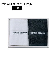 ディーンアンドデルーカ キッチンタオルギフトボックス DEAN&DELUCAキッチンタオル 吸水性 速乾性 内祝い…