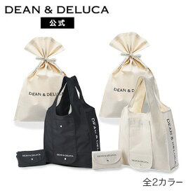 ディーンアンドデルーカショッピングバッグ (ラッピング済み) (ブラック/ナチュラル) DEAN&DELUCA人気 ロゴ入り おしゃれ シンプル エコバッグ 折りたたみ 軽量 コンパクト レジ袋 トートバッグ 買い物バッグ シンプル 実用的 ギフト 母の日