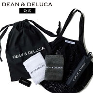 ディーンアンドデルーカ デイリートラベルセット DEAN&DELUCA 折り畳み傘 晴雨兼用 ハンドタオル ネット…