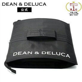 ディーンアンドデルーカ クーラーバッグ ブラック スクエア DEAN&DELUCA保冷バッグ マイバッグ ファスナー付き 持ち手 お弁当 ランチバッグ ピクニック アウトドア レジャー 運動会 シンプル 母の日