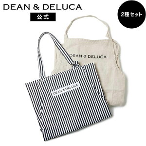 �f�B�[���A���h�f���[�J �y�A�G�v�����M�t�g �X�g���C�v�����l�� DEAN&DELUCA�l�C ������� �V���v�� �i�`������ ��l �J�t�F�G�v���� ���p�I �M�t�g �L�b�`�� ���f�B�[�X ��̓�