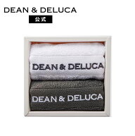 ディーンアンドデルーカ ハンドタオルギフトボックス DEAN&DELUCAハンドタオル 吸水性 速乾性 内祝い 結…