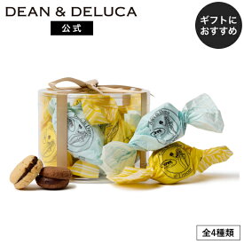リッパ バーチ ディ ダマ　アーモンド×レモン 8個入りNEW DEAN&DELUCAお菓子 ギフト 手土産 お返し おしゃれ 父の日 手土産 スイーツ 母の日
