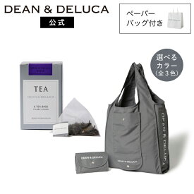ディーンアンドデルーカ ショッピングバッグ＆紅茶セット DEAN&DELUCA 紅茶 Tea ティー ギフト プレゼント おしゃれ 大人 リラックスタイム お茶 手土産