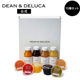 ディーンアンドデルーカ フルーツドリンク＆ゼリーセット DEAN&DELUCA ゼリー ドリンク 詰合せ お返し クーラーバッグ ギフト お中元 父の日 母の日