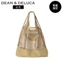 ディーンアンドデルーカ ネットショッピングバッグ ベージュ DEAN&DELUCAエコバッグ マザーズバッグ トートバッグ ラ…