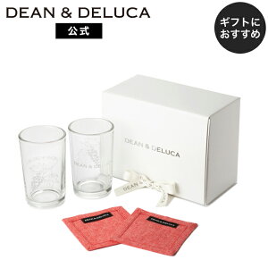 �y�y�V����z�f�B�[���A���h�f���[�J HAyU�O���X���R�[�X�^�[�M�t�g DEAN&DELUCA�z���f�[ �n���̓� �O���X �R�[�X�^�[ �H�� �v���[���g �M�t�g �V���� �����j�� ������� ��l �V���v�� ��̓�