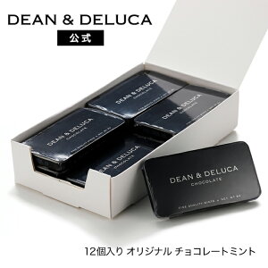 fB[Ahf[J IWi ~g12Zbg DEAN & DELUCA ~g `R[g ^ubg Mtg v`Mtg v[g ̓