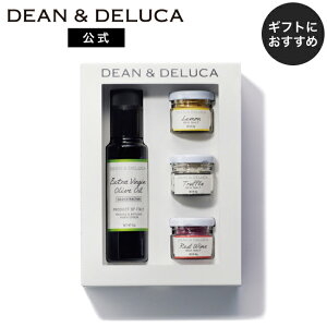 �f�B�[���A���h�f���[�J �C�^���A���t���[�o�[�\���g���I���[�u�I�C���M�t�g DEAN & DELUCA�{�i�I �C�^���A �I���[�u�I�C�� �\���g ���j�� �����j�� ��y�Y �M�t�g �v���[���g ��̓� ���̓� 