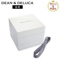 ディーンアンドデルーカ 三段重 大 ホワイト 仕切りあり DEAN&DELUCA4〜5人用 大容量 人気 おしゃれ シン…