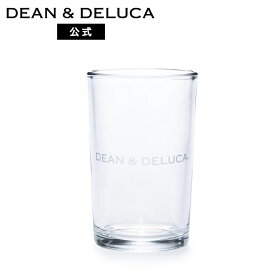 ディーンアンドデルーカ グラスM DEAN&DELUCAグラス プチギフト ギフト 父の日 母の日 新生活 プレゼント 食洗器 レンジ